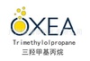 德国OXEA  三羟甲基丙烷