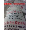 供应CPE135A（塑料助剂）