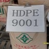 台塑HDPE 台湾台塑HDPE-9001原料