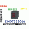 SDG491F	技术询问0731-23353000