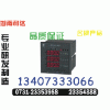 XK-CD194HZ	技术询问0731-23353000