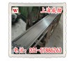 【Incoloy825】镍合金/inconel 690焊丝