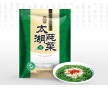 安全的塑料包装材料有哪些？