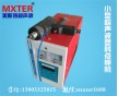 MXTER-900W便携式塑料焊接机厂家直销 图片剖析