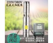 太阳能泵多少钱 2寸口径齐全花园喷灌 太阳能泵多少钱出厂批发