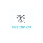 山东银鹰炊具机械有限公司