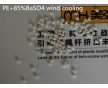 2016年高产量高填充钡母粒、母料双螺杆塑料造粒机