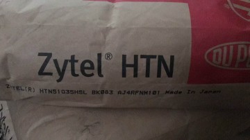 DuPont™ Zytel ® HTN51G35HSL