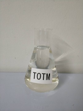 耐热增塑剂TOTM