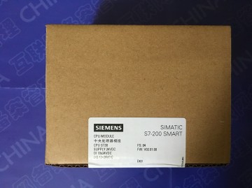 西门子CPU模块S7-200SMART标准型